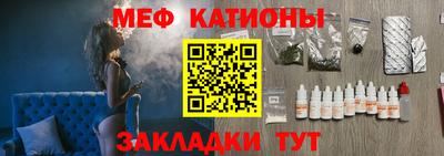 амфетамин Бугуруслан