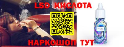амфетамин Бугуруслан