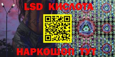меф Бузулук