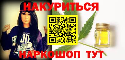 амфетамин Бугуруслан