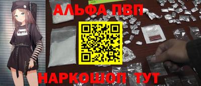 меф Бузулук