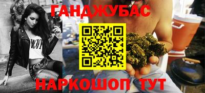 амфетамин Бугуруслан