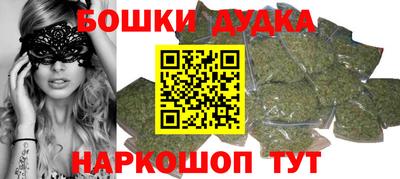 амфетамин Бугуруслан
