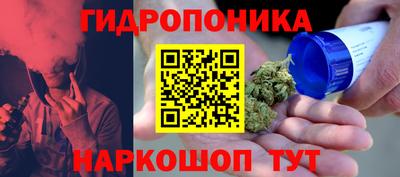 амфетамин Бугуруслан