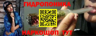 меф Бузулук