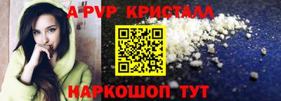 меф Бузулук