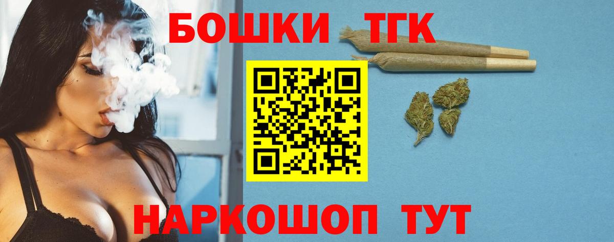 Бошки марихуана SATIVA & INDICA Пермь